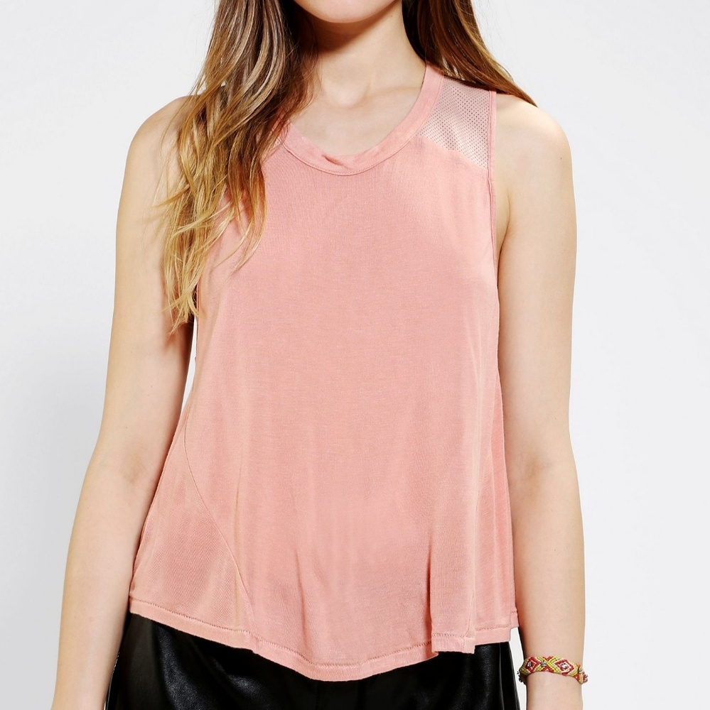 New UO Silence & Noise Faux Leather Trim Tank XS